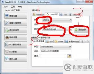 如何解決Ubuntu14更新后無(wú)法進(jìn)入系統(tǒng)卡在光標(biāo)界面