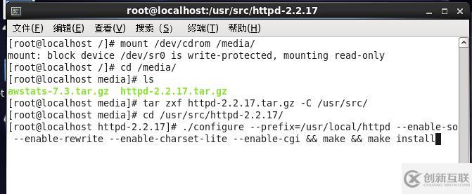 Linux web服務器配置步驟