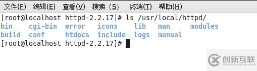 Linux web服務器配置步驟