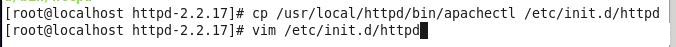 Linux web服務器配置步驟
