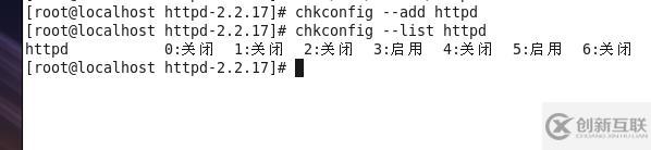 Linux web服務器配置步驟