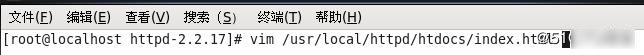 Linux web服務器配置步驟