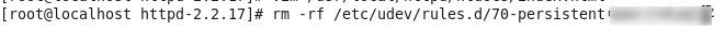 Linux web服務器配置步驟