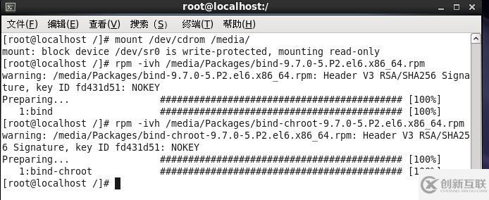 Linux web服務器配置步驟