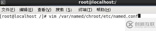 Linux web服務器配置步驟