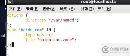 Linux web服務器配置步驟
