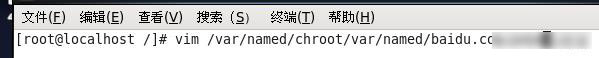 Linux web服務器配置步驟