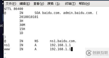 Linux web服務器配置步驟