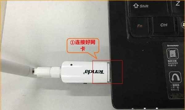 win8臺式電腦怎么連上無線網(wǎng)絡(luò)