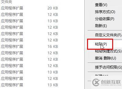 axure rp10如何轉(zhuǎn)換為中文版