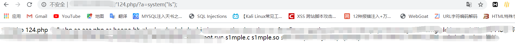 webshell原理以及服務器處理免殺的流程是怎樣的