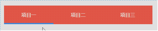 js拖動(dòng)滑塊和點(diǎn)擊水波紋效果實(shí)例代碼