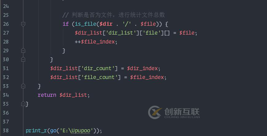 PHP中static關(guān)鍵字有什么作用