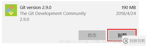怎么完整卸載Docker Toolbox