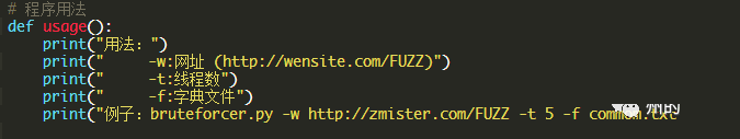 使用Python怎么實(shí)現(xiàn)一個(gè)資源探測器