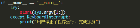 使用Python怎么實(shí)現(xiàn)一個(gè)資源探測器