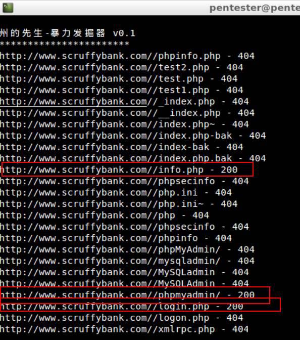 使用Python怎么實(shí)現(xiàn)一個(gè)資源探測器