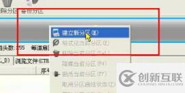 虛擬機(jī)win11系統(tǒng)如何安裝