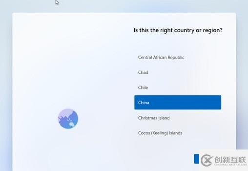 win11全是英文如何解決