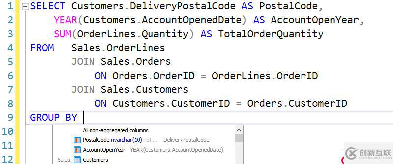 還在手動編寫GROUP BY子句？SQL Prompt可以自