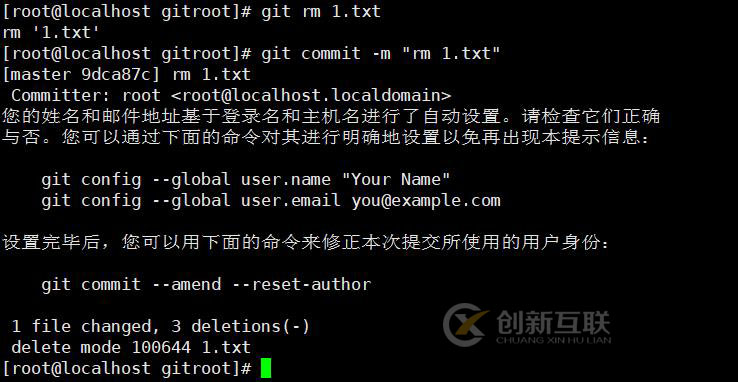 代碼管理平臺(tái)-git