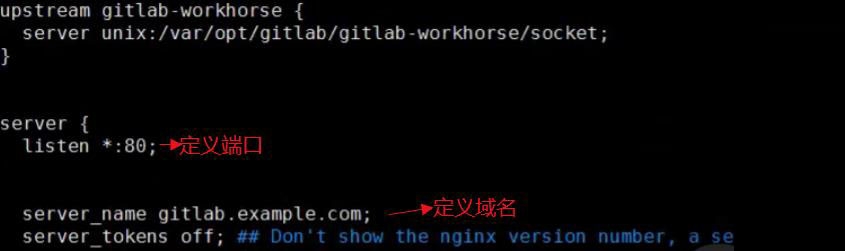 代碼管理平臺(tái)-git