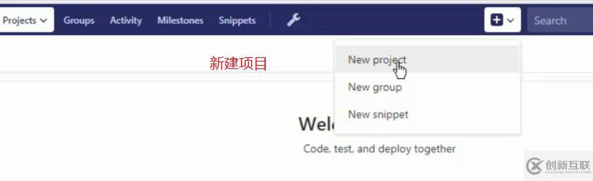 代碼管理平臺(tái)-git