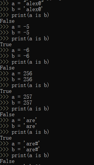 python中is和==的區(qū)別有哪些
