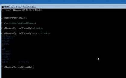 win10開(kāi)機(jī)后一直黑屏如何解決