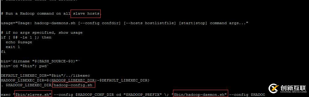 Hadoop公開課：完全分布式腳本分析