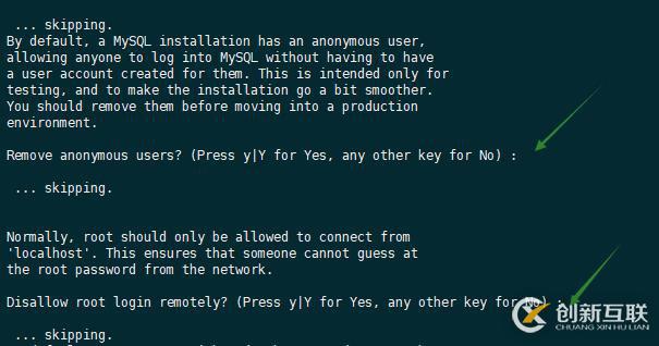 Centos7 初始化MySQL5.7數(shù)據(jù)庫