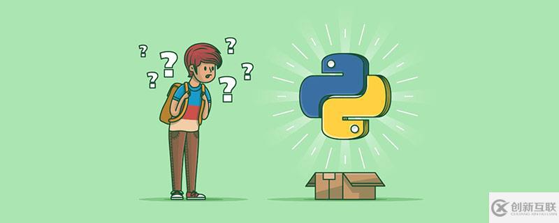 python打印99乘法表的方法