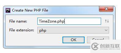 php設(shè)置美國時區(qū)的方法