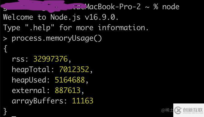 Node中的內存控制是什么