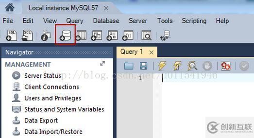 mysql5.7.18如何安裝和連接
