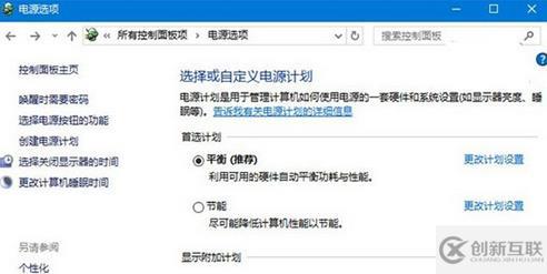 win10識別不了U盤怎么解決