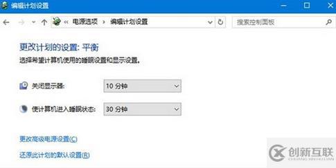 win10識別不了U盤怎么解決