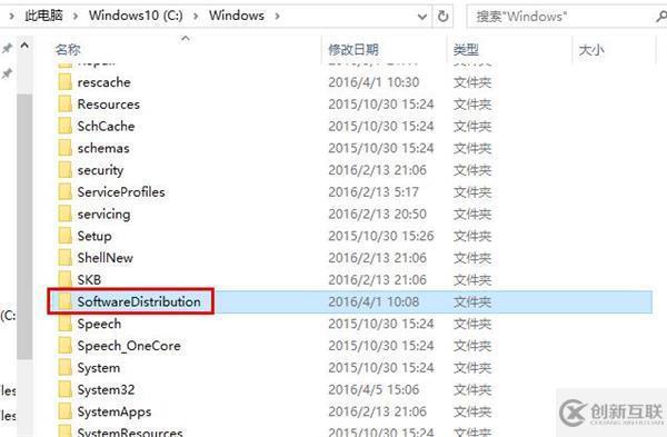 win10自帶應(yīng)用無法打開怎么解決
