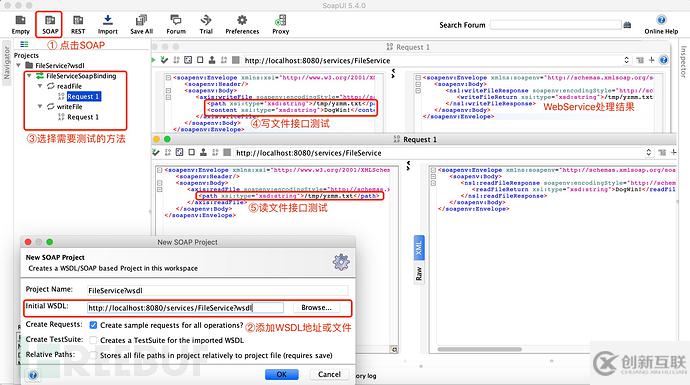 如何分析Java Web安全中的代碼審計(jì)
