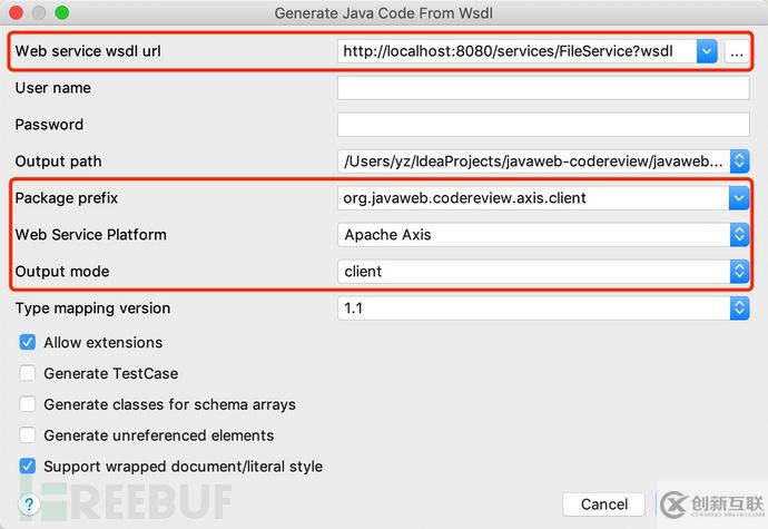 如何分析Java Web安全中的代碼審計(jì)