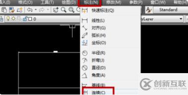 cad標(biāo)注線太長如何調(diào)整