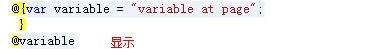 ASP.NET MVC 3中的Razor特性怎么使用