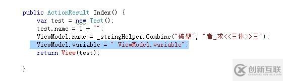 ASP.NET MVC 3中的Razor特性怎么使用