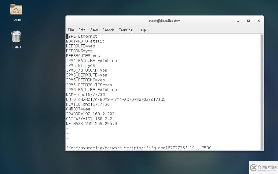 虛擬機中Linux新手入門配置IP以及重啟網(wǎng)絡(luò)