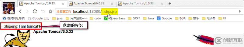 Nginx+Tomcat搭建高性能負(fù)載均衡集群的實(shí)現(xiàn)方法