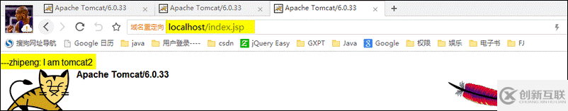 Nginx+Tomcat搭建高性能負(fù)載均衡集群的實(shí)現(xiàn)方法