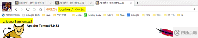 Nginx+Tomcat搭建高性能負(fù)載均衡集群的實(shí)現(xiàn)方法