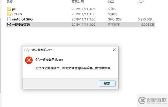 電腦有沒(méi)有自帶的殺毒軟件
