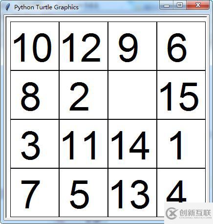 怎么用Python代碼編寫記憶數(shù)獨游戲